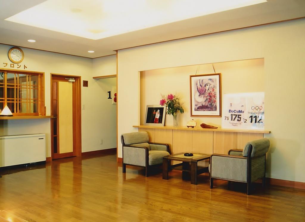 Berg Marukaneya Nozawaonsen Exterior foto